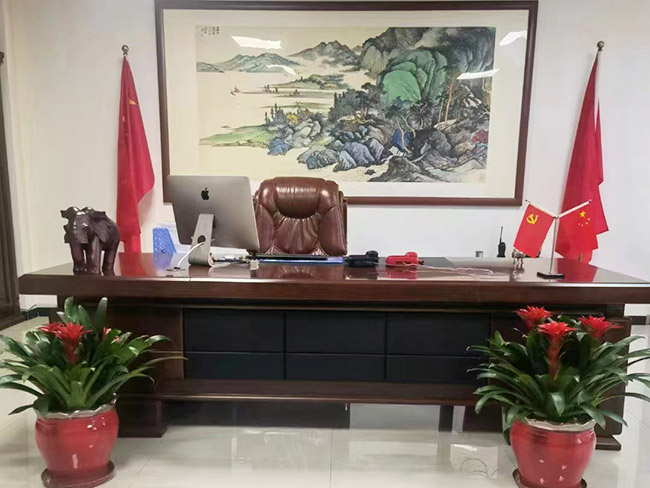 公司風采