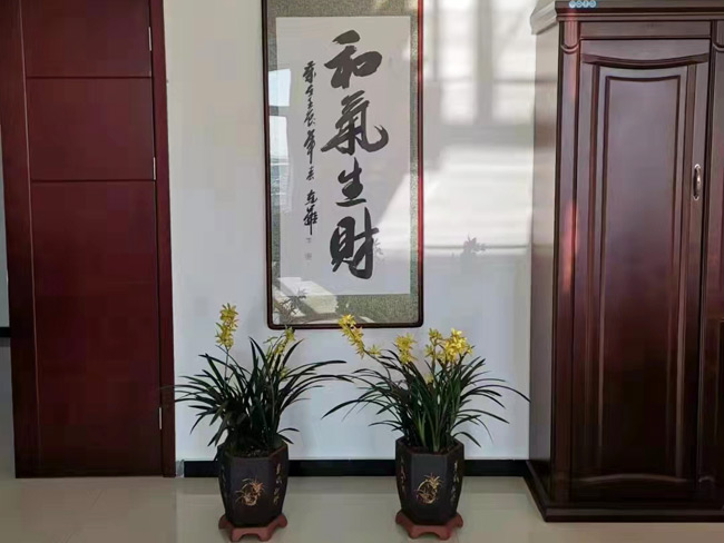 公司風采