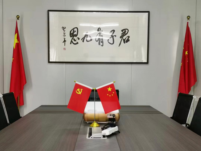 公司風采
