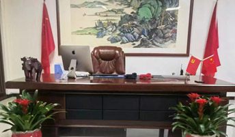 關于我們